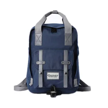 Discovery Adventures Vintage Laptop Backpack